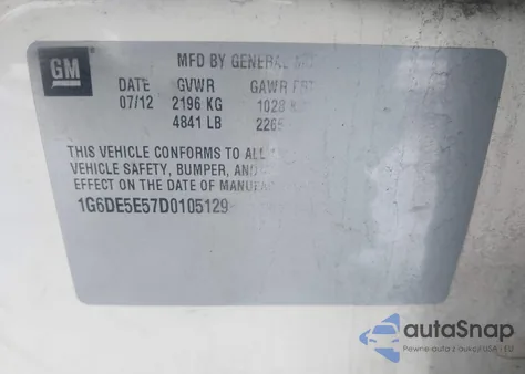 2013 Cadillac Cts Luxury из США, поврежденный, VIN 1G6DE5E57D0105129